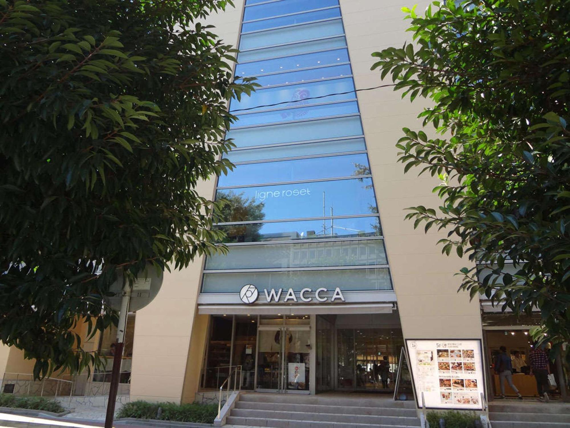 Hotel Resol Ikebukuro Tokio Zewnętrze zdjęcie