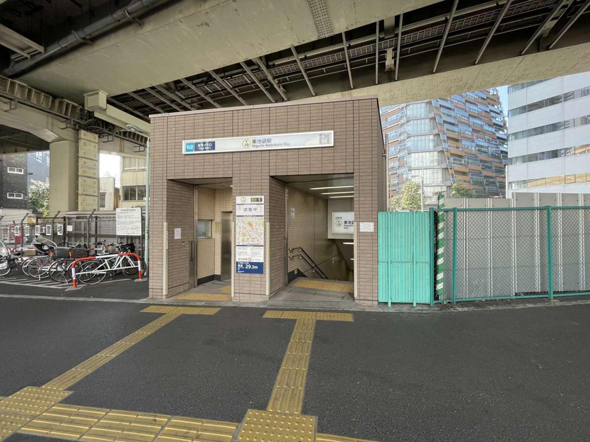Hotel Resol Ikebukuro Tokio Zewnętrze zdjęcie
