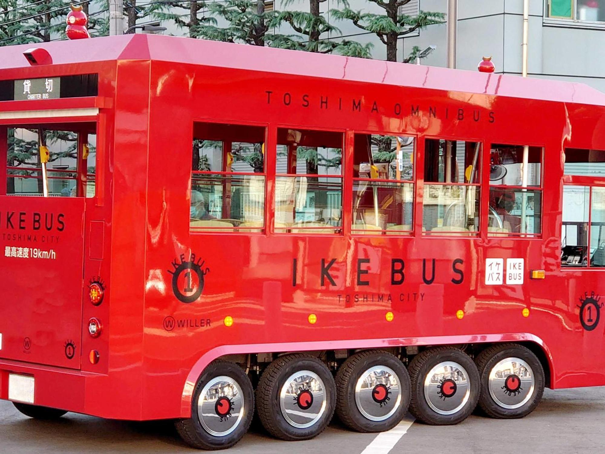 Hotel Resol Ikebukuro Tokio Zewnętrze zdjęcie